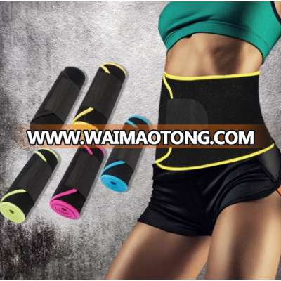 Breathable Sweat Workout Belt Waist Trimmer Slimming Band Weight Loss Fitness Waist Trainer Belt